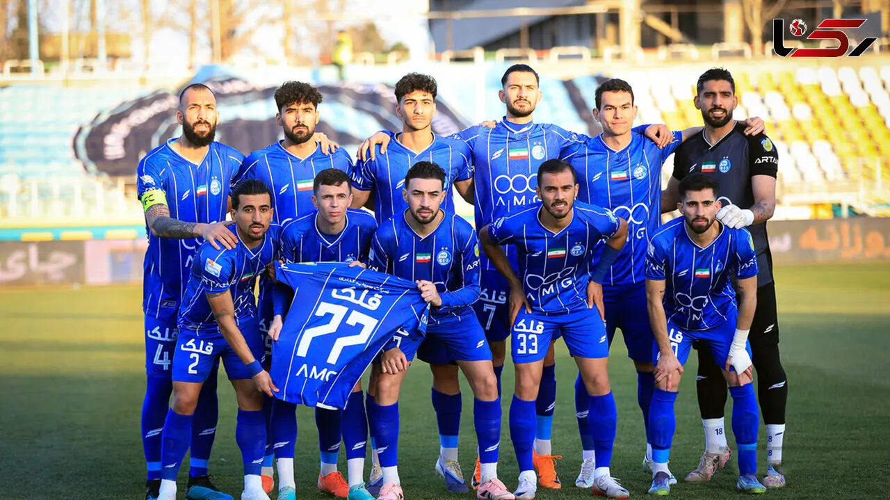 سومین حریف تدارکاتی استقلال مشخص شد