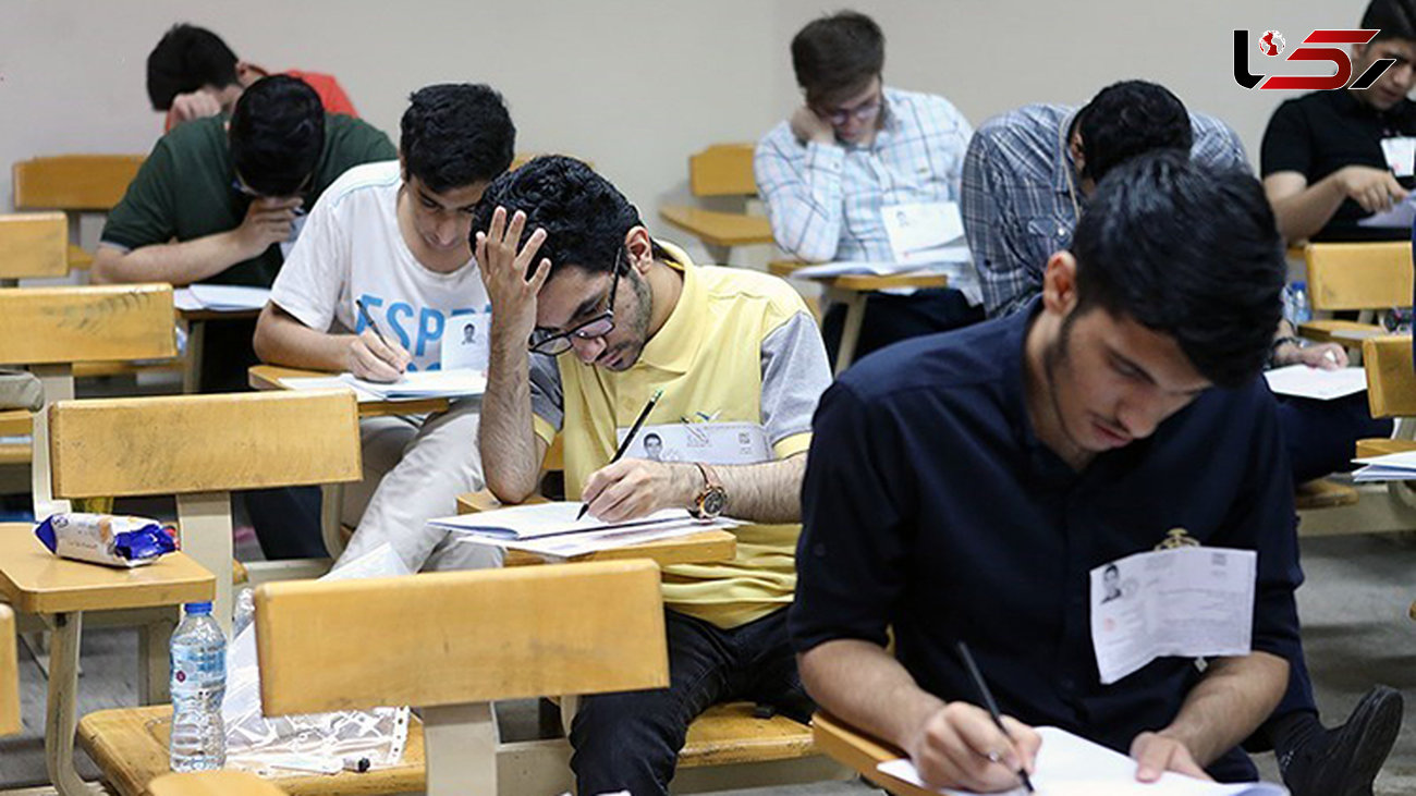 ایران در رده‌بندی جهانی تناسب میان شغل و تحصیلات رتبه آخر دنیا را دارد