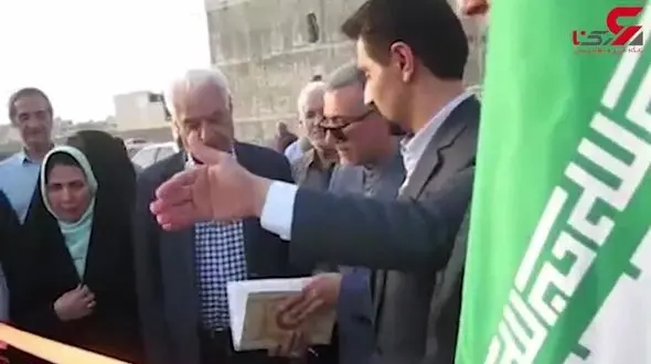 افتتاح رسمی اولین پارک ویژه نابینایان و کم‌بینایان در کاشان + فیلم 