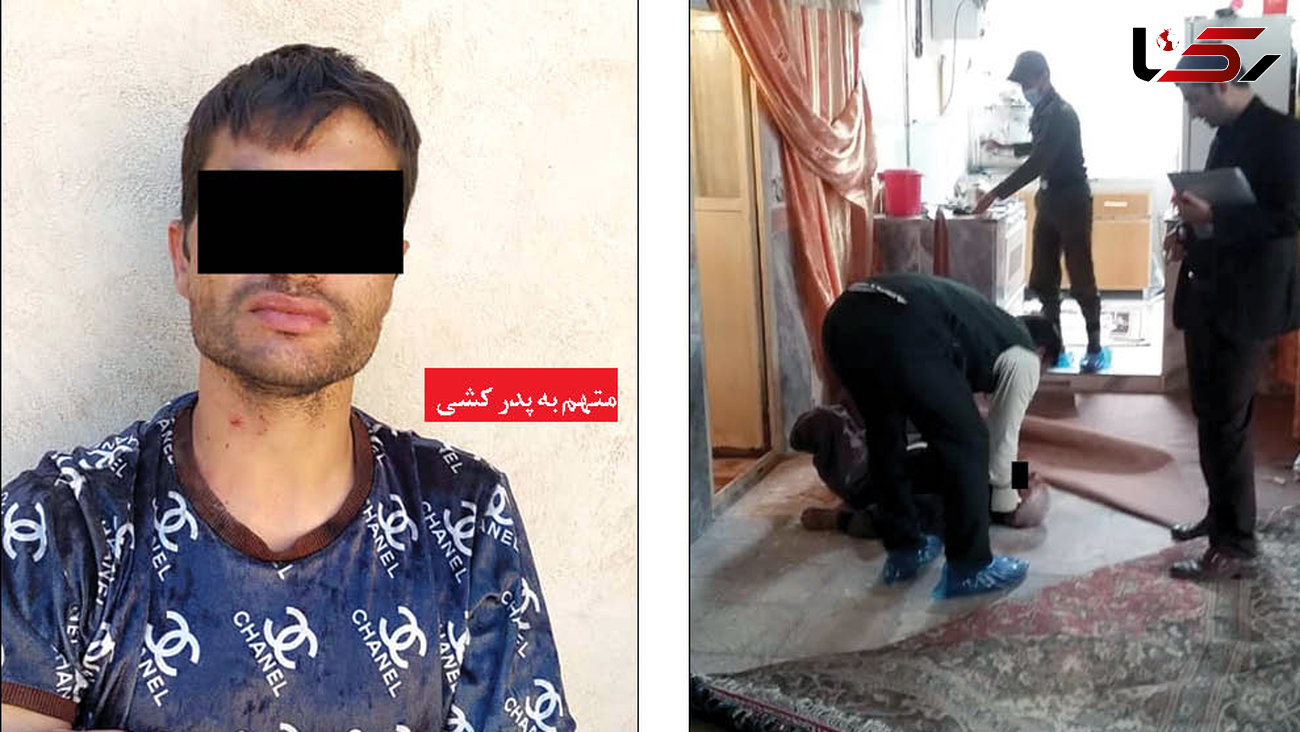 قتل فجیع پدر به دست پسر در مشهد / پدرم موکلم را کافر کرده بود! + عکس