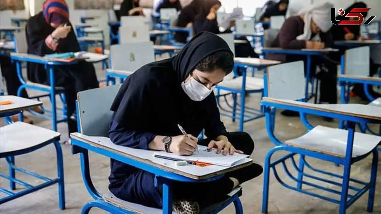 تکلیف امتحانات پایان ترم دانشجویان چه شد؟