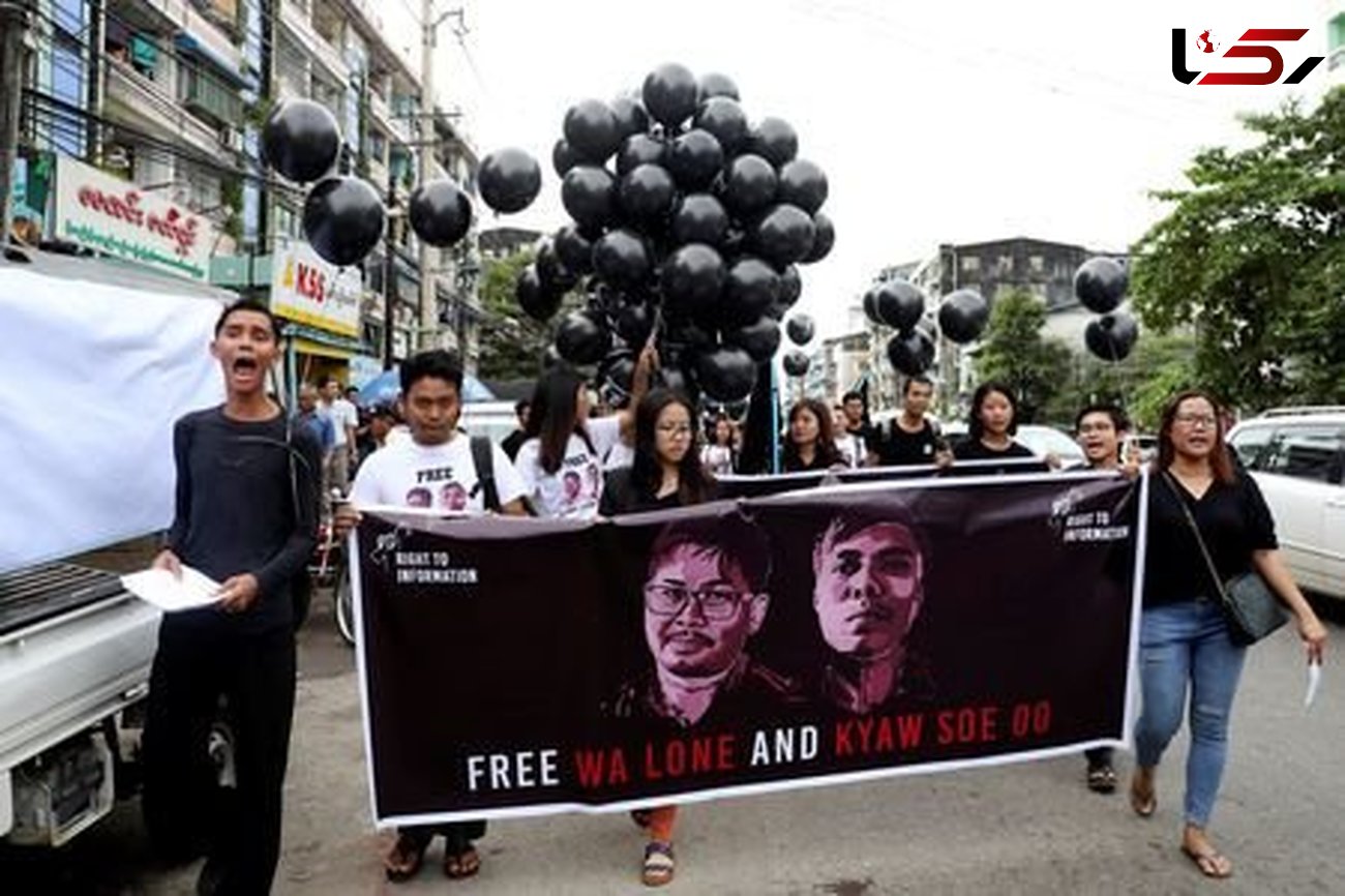 معترضان خواستار آزادی خبرنگاران محبوس رویترز در میانمار شدند