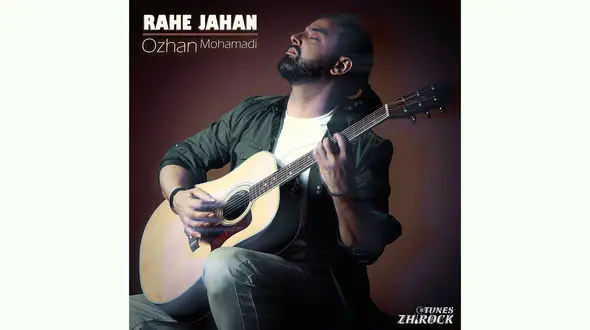 اوژن محمدی در راه جهان با عشق قدم گذاشت 