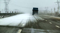 احتمال یخ‌زدگی جاده‌های شمال/ سرعت در جاده‌های برفی ممنوع