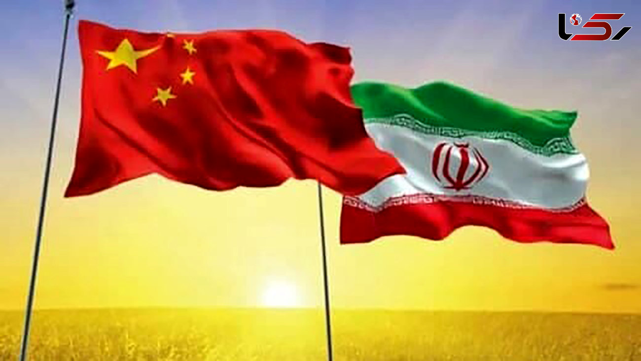 نماینده چین در وین: آمریکا باید تمام تحریم‌ها علیه ایران را بردارد