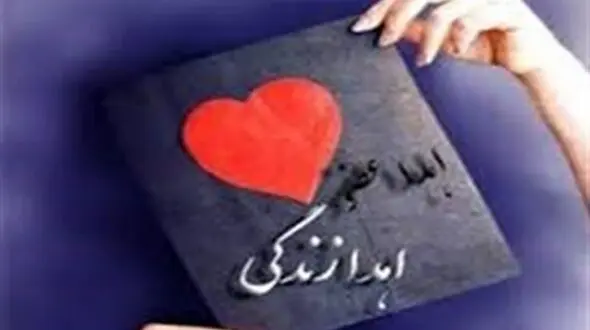  یک تهرانی جان ۳ زنجانی را نجات داد 