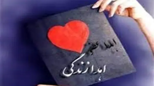  یک تهرانی جان ۳ زنجانی را نجات داد 