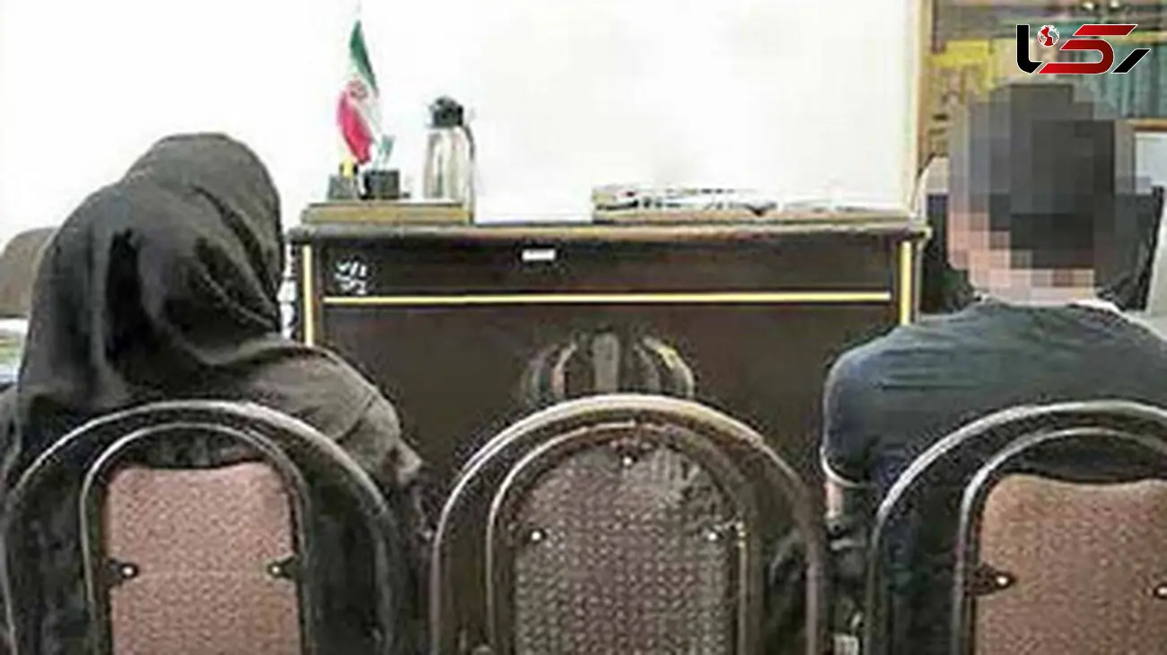 درخواست عجیب طلاق نوعروس تهرانی یک ماه قبل از جشن عروسی / داماد شوکه شد! درخواست عجیب طلاق نوعروس تهرانی یک ماه قبل از جشن عروسی / داماد شوکه شد!