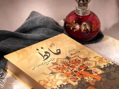 تفسیر فال حافظ امروز 14 اردیبهشت 1405