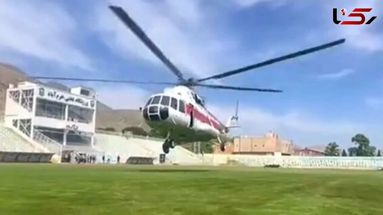 برکناری مدیرعامل هلال احمر لرستان در پی استفاده از هلی کوپتر برای خشک کردن چمن ورزشگاه تختی !