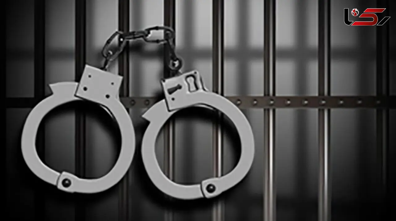 دستگیری عامل تیراندازی در شهرستان کرمانشاه 