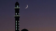 ماه رحمت الهی ماه رمضان آمد / رمضان 1402 از فردا آغاز شد + جزئیات تاریخ روزهای قدر