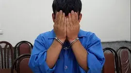 قتل همسر در بم و تلاش برای پنهان‌کردن جسد
