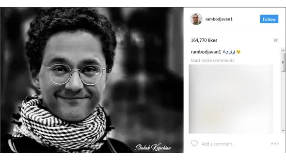 متفاوت ترین چهره رامبد جوان با موهای فرفری+ عکس