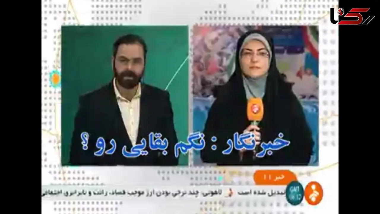 گاف صدا و سیما در لحظه نام بردن از حمید بقایی+ فیلم