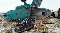 سقوط یک هواپیما در قزوین + وضعیت مصدومان حادثه