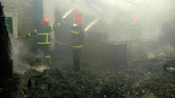 وقوع آتش سوزی در منزل ویلایی در نوشهر / وارد آمدن خسارت سنگین به ساختمان حادثه دیده