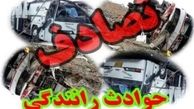 تصادفات درون شهری در زنجان 10 کشته برجا گذاشته است