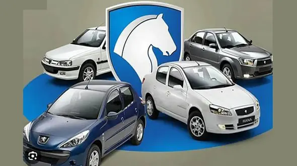 مهلت ۶ روزه برای انتخاب روش فروش خودرو