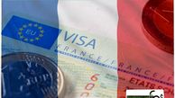 شرایط دریافت ویزای تمکن مالی فرانسه