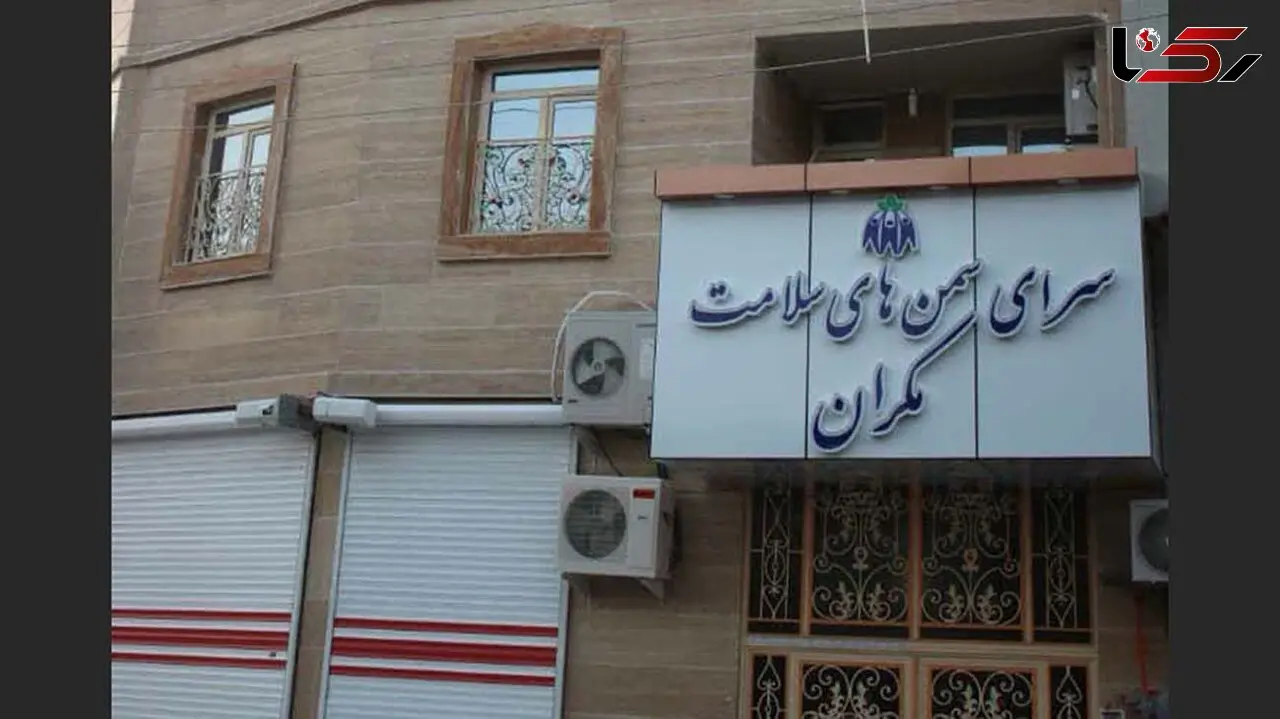 احتمال تعطیلی سرای سمن های مکران/ وضعیت 7 هزار بیمار خاص تحت پوشش این مرکز در استان سیستان و بلوچستان چه خواهد شد؟