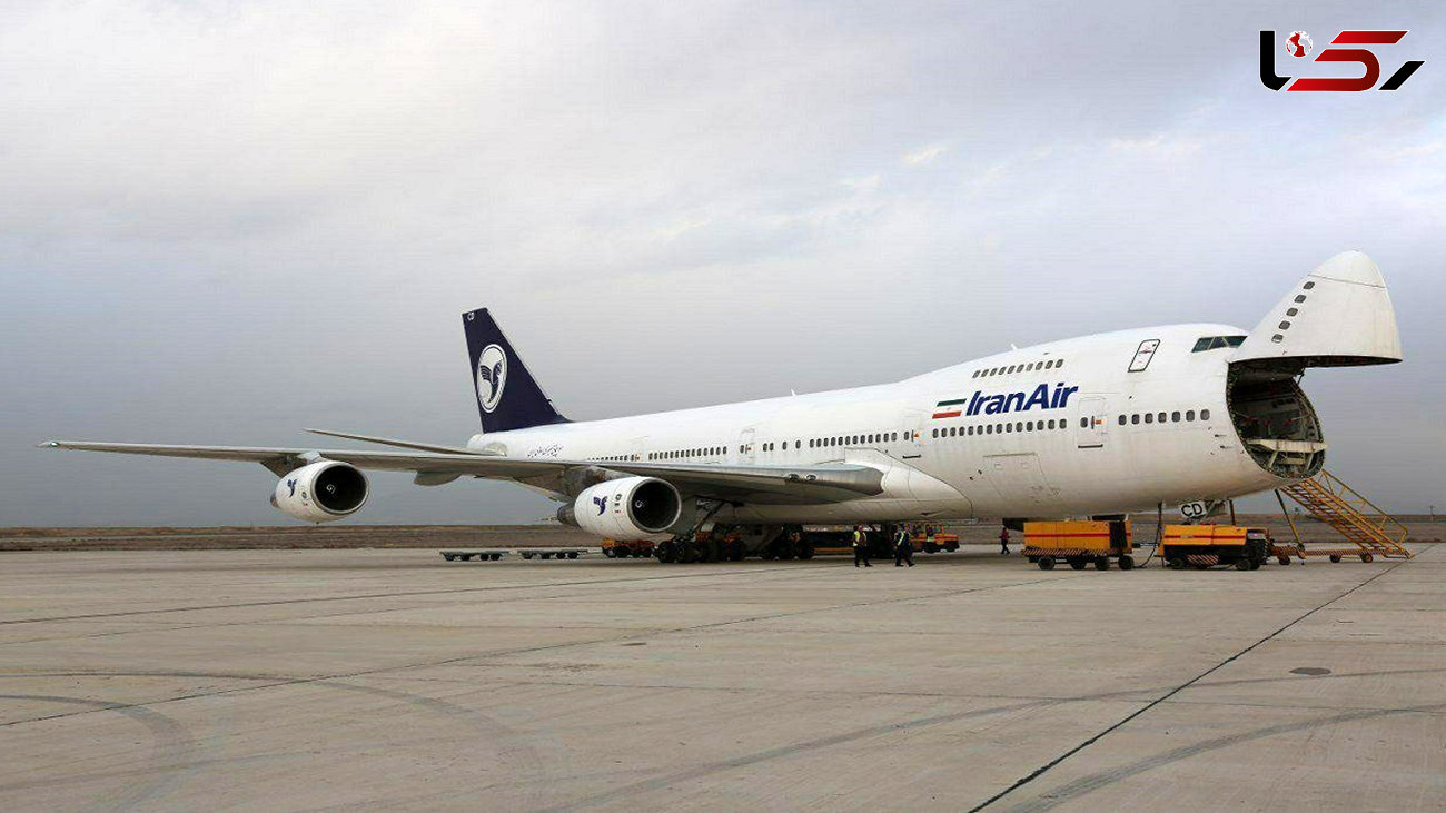 دردسر جدید هواپیمایی آتا برای مسافران استانبول/ حال یک مسافر اورژانسی شد