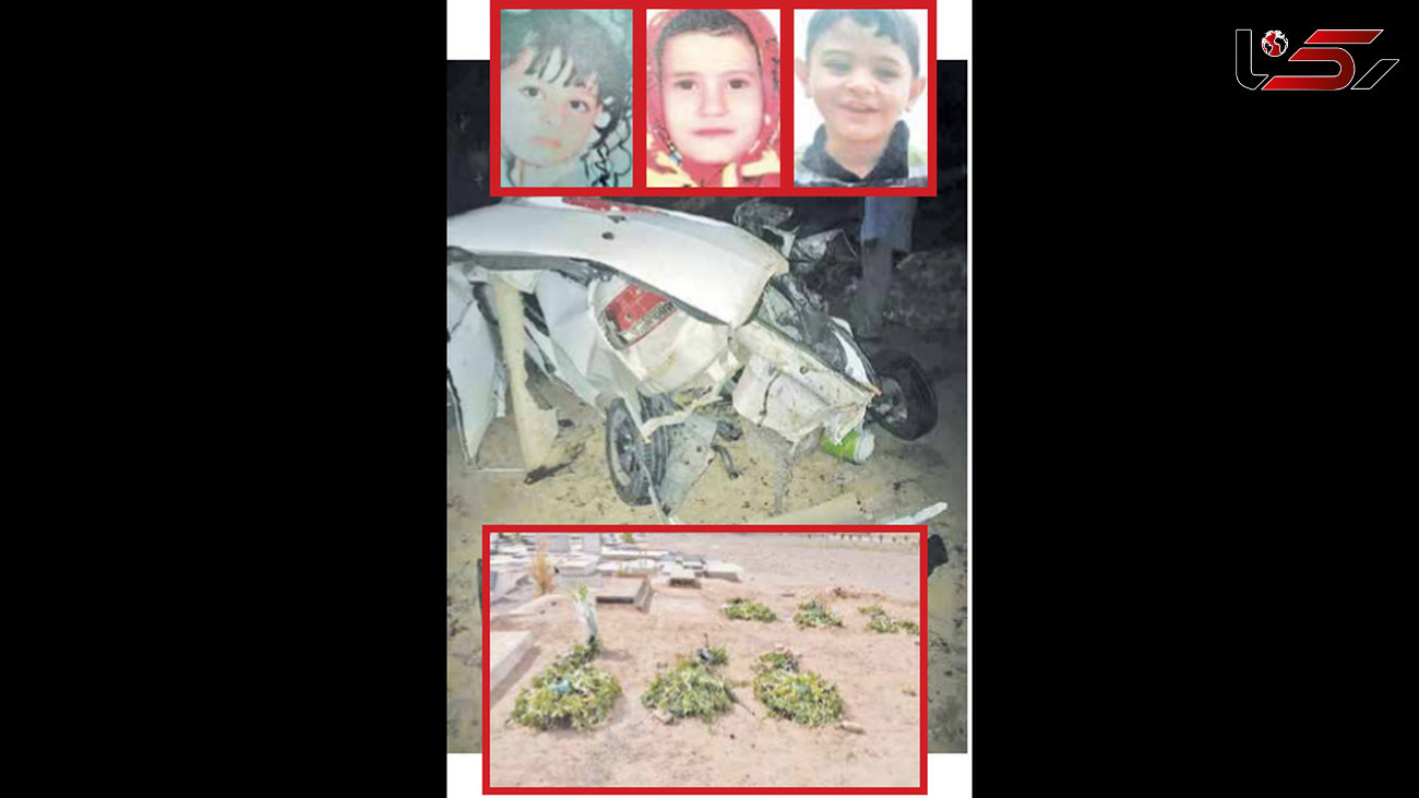 «کریم آباد»  رفسنجان درسوگ 8 زن وکودک + عکس قربانیان و حادثه