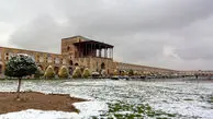 اصفهان در محاصره بحران‌های زیست‌محیطی