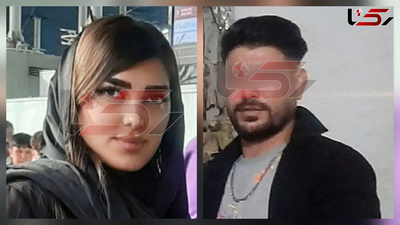 فیلم گفتگو با پدر مبینا زارع دختر جوان اسلامشهری / شوهر سابقش او را کشت و جسدش را ...