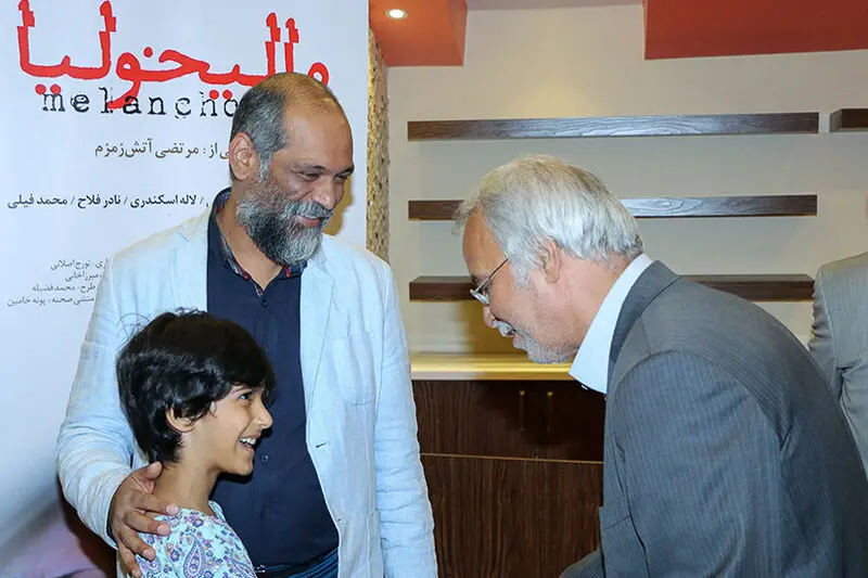مالیخولیا