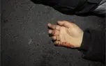 قتل پسر جوان مقابل چشمان پدر در محله فلاح تهران +جزئیات
