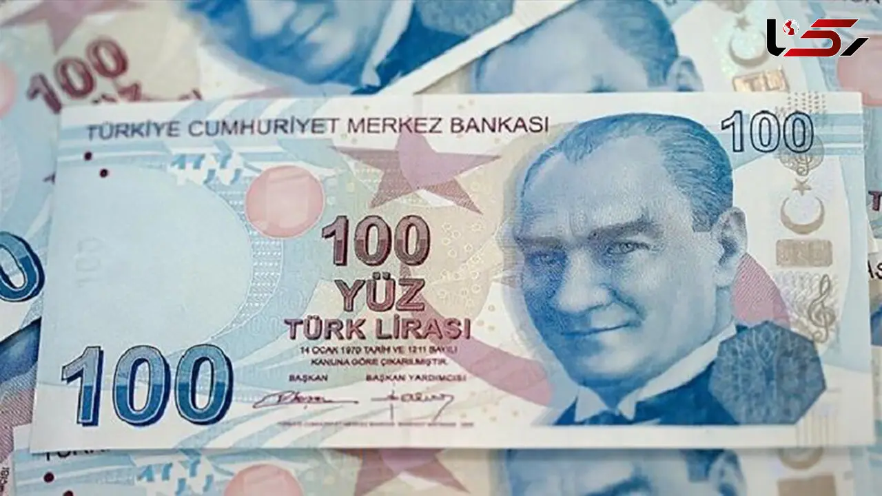 قیمت لیر ترکیه امروز پنجشنبه ۷ آبان ۱۴۰۵
