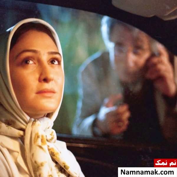 الهام حمیدی و مسعود رایگان در فیلم خیلی دور خیلی نزدیک