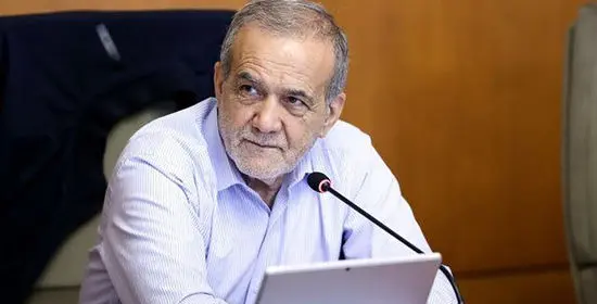 ورود رسمی پزشکیان به پرونده باشگاه پرسپولیس