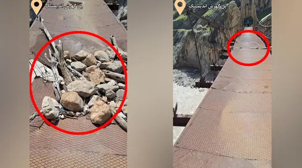 آسیب دیدگی قدیمی ترین پل معلق ایران / نقاط مخدوش را با سنگ و چوب پوشانده اند ! + فیلم