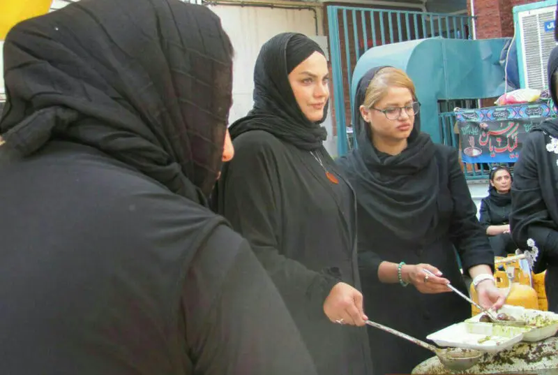 نرگس آبیار