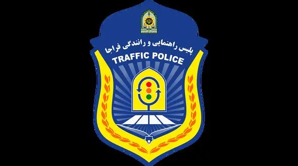 اطلاعیه پلیس راهور  فراجا در خصوص برگ سبز خودرو