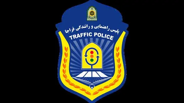 اطلاعیه پلیس راهور  فراجا در خصوص برگ سبز خودرو