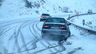 ببینید / زمین‌گر شدن خودروها در کولاک و برف + فیلم