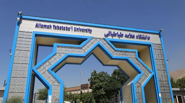 دانشگاه علامه طباطبایی هم مجازی شد