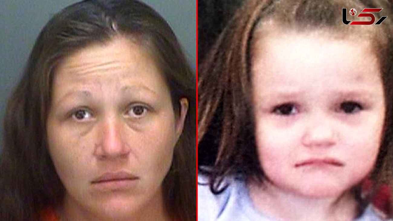 مادر بی رحم دختر 3 ساله‌اش را کشت / اعتراف به  قتل پس از 5 سال+تصاویر 