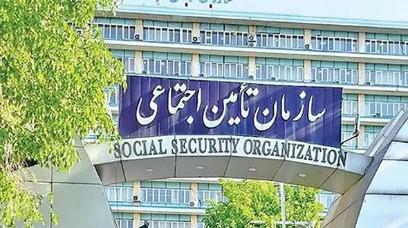 میزان پرداخت حق بیمه در سال 1402 اعلام شد