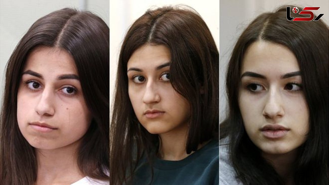 این 3 خواهر پدرشان را با چکش کشتند + عکس