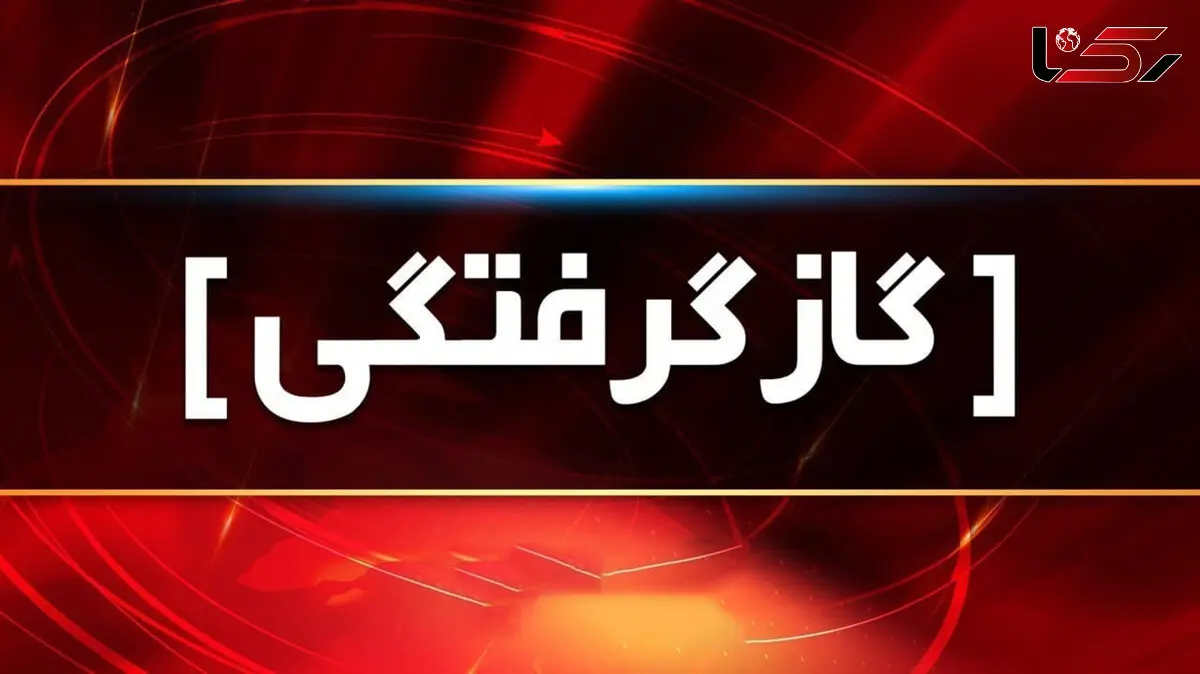 3 زن اهوازی همزمان مرگ را دیدند / فقط یک قدم مانده بود + جزییات