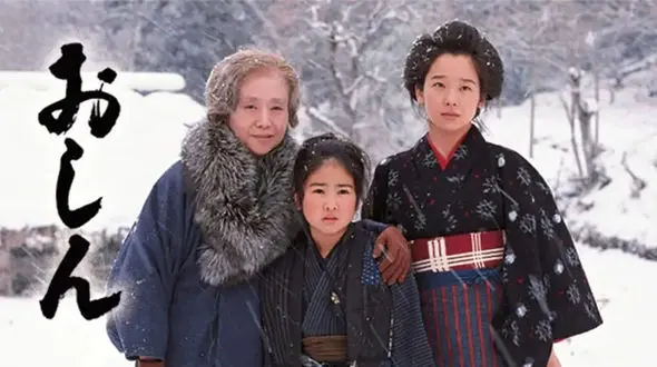 سریال سال های دور از خانه(اوشین)بر اساس واقعیت ساخته شده است؟؟+جزئیات و تاریخ پخش ترند