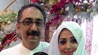 ساده‌ترین و بی تجملات ترین مراسم  جشن عقد  ستاره‌سادات قطبی / عروس باشی و اینهمه ساده پسند باشی؟؟