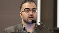 تعقیب قضائی معاون دادگستری تهران بخاطر صدور نامه فیلترینگ اینستاگرام 