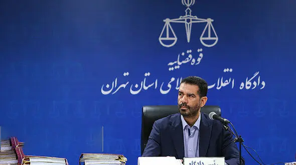 دومین جلسه دادگاه گروه جهانبانی در پرونده بانک سرمایه آغاز شد