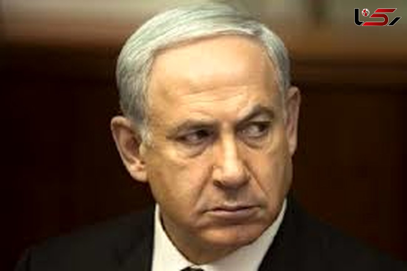 نتانیاهو: اقدام برجامی ایران خطرناک است!