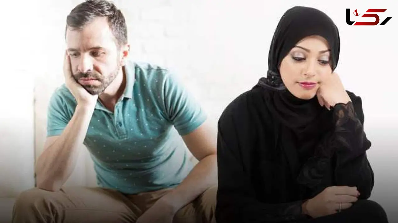 زنی تشنه محبت و شوهری بی‌عاطفه / 2 تله خطرناک در کمین این زن و شوهر